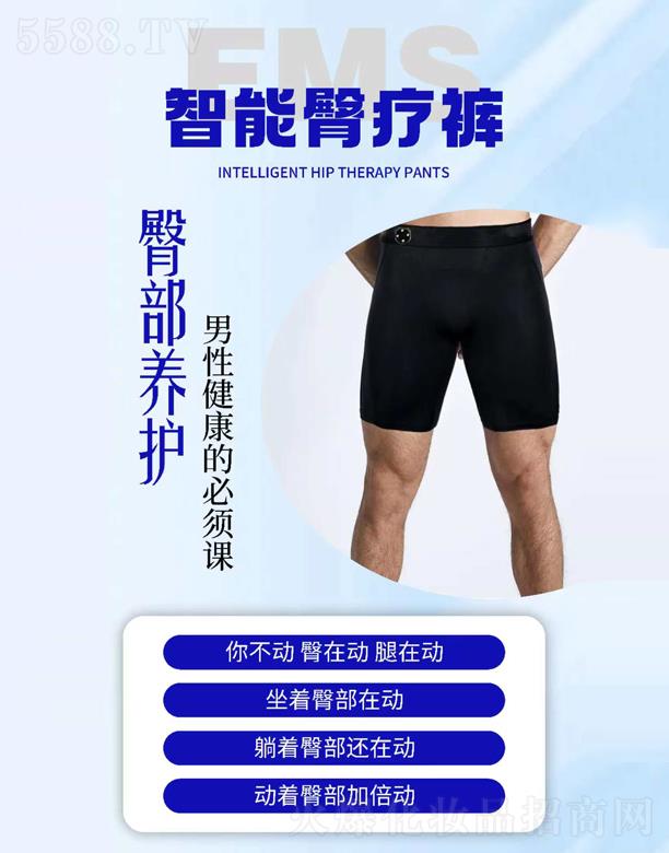 �Ͽ̈́������V�ݣ��Ƽ����޹�˾�������ί�ѝ