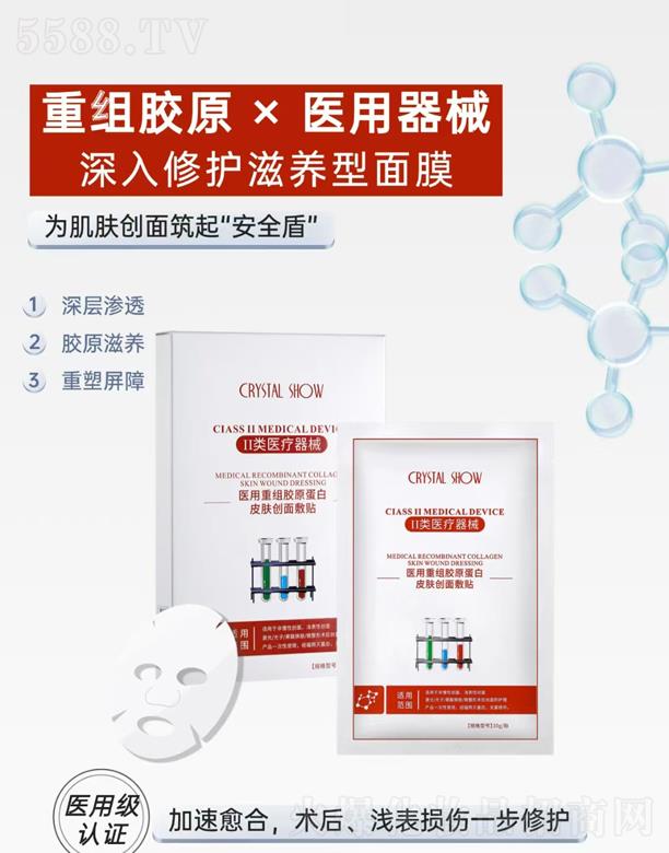 ˮ��֮�C�t���ؽM�zԭ����Ƥ�w������N