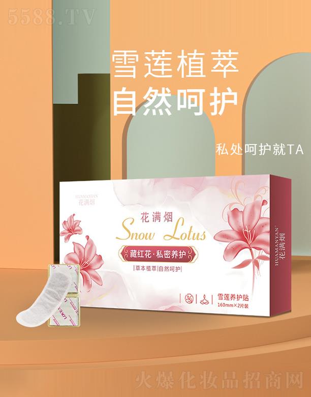 ���M��ѩɏ�B�o�N