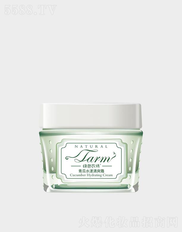 �Gɫ�r�����ˮ����ˬ˪