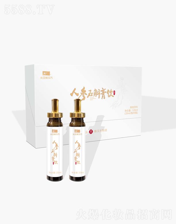 �˅�ʯ�����Ʒ