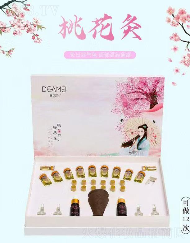 ������һ���