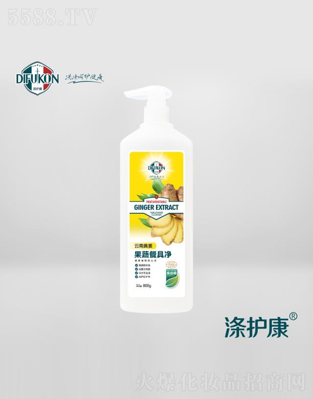 ��˹���ȣ��V�|������Ƽ����޹�˾�����o�������������߲;߃�800g