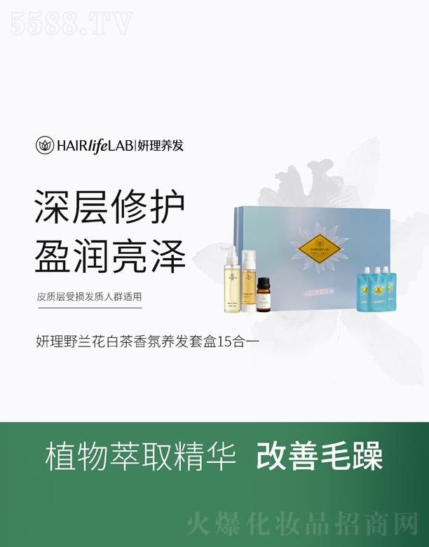 ����Ұ�m���ײ�����B�l�׺�