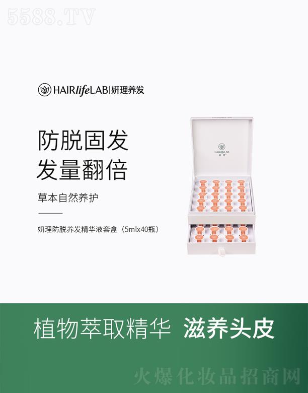 ������Ó�B�l���AҺ�׺�