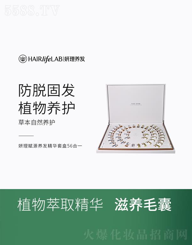 �����xԴ�B�l���AҺ�׺�