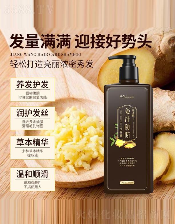 �����Ὢ֭����ϴ�l¶