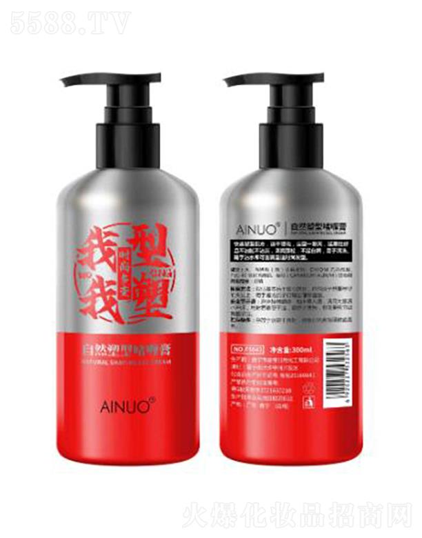 ���Z��Ȼ���͆�ସ�