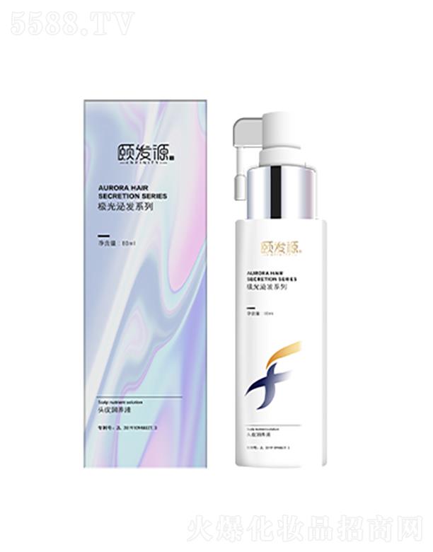 �U�lԴ�^Ƥ���BҺ