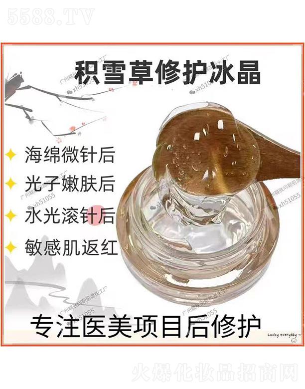 �eѩ�����o����