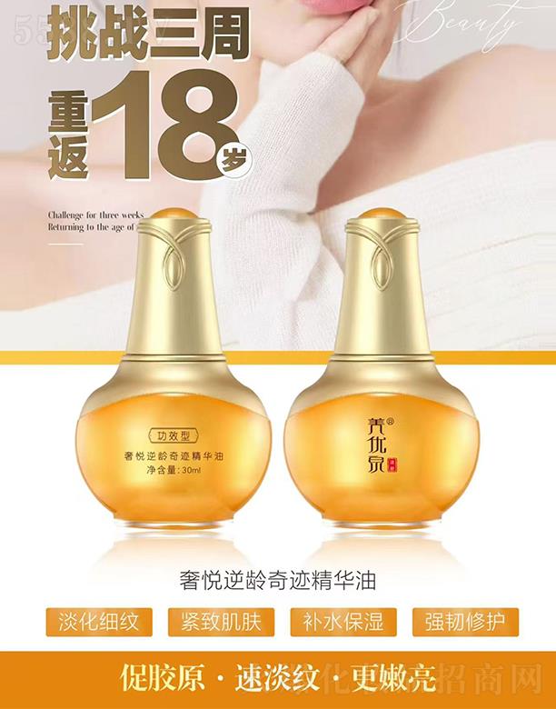 ����Ȫ�ݐ����g���E���A��