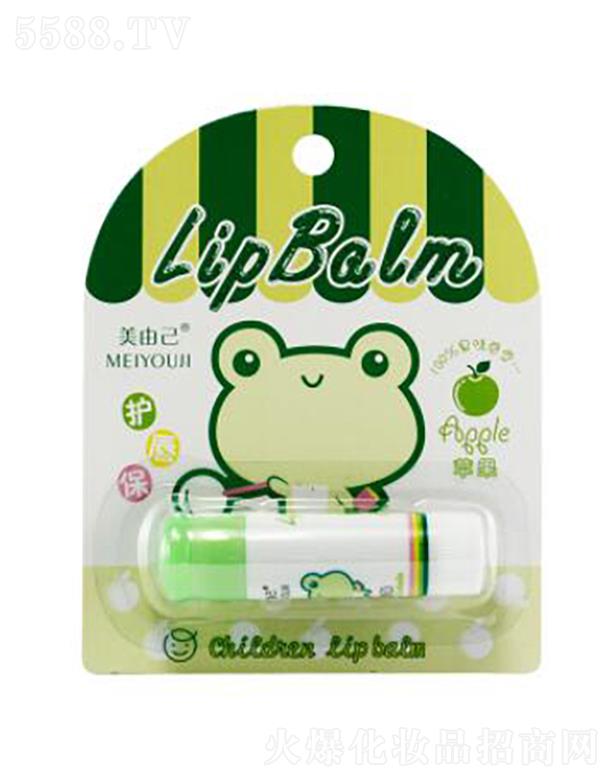 美由己護唇保(清新蘋果)