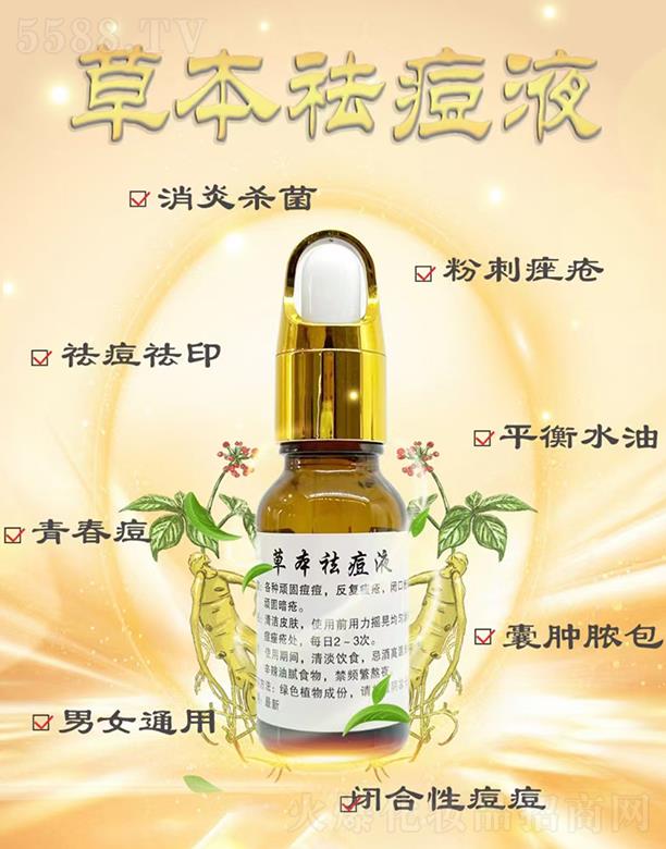 �����ݱ��Һ