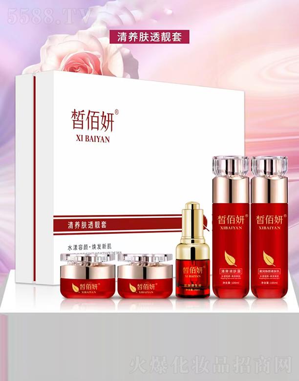 �������B�w͸�n��