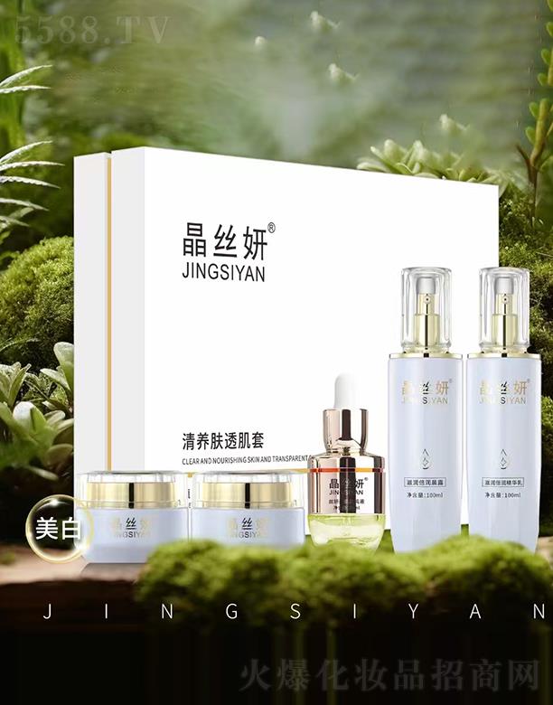 ���z�����B�w͸����