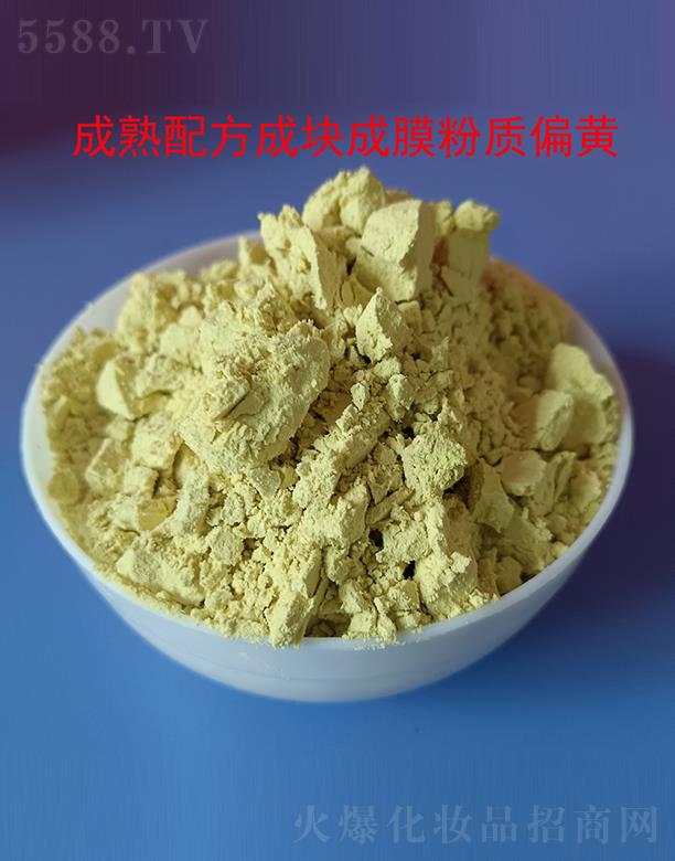 �l�������ؾİ���Ĥ��OEM���ӹ��N�����a