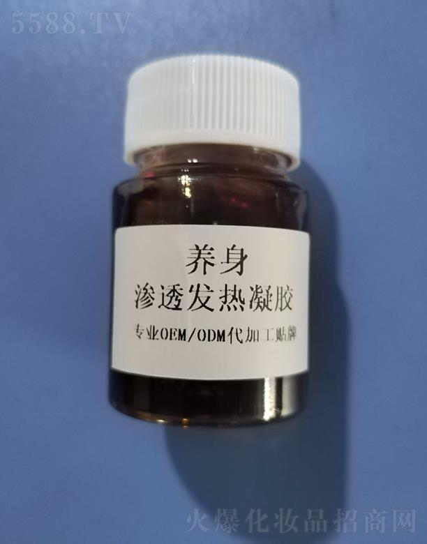 �l����У���ӹ�OEM�N�����a