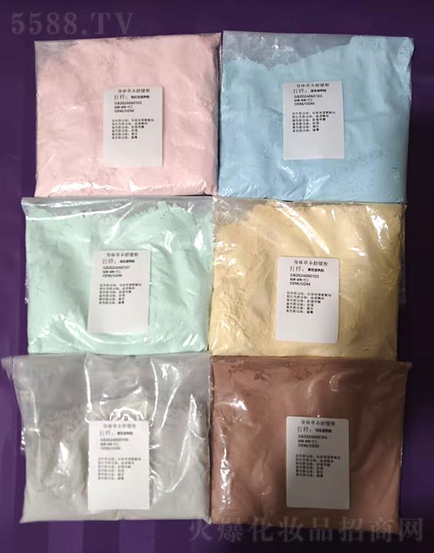 ܛĤ��OEM���ӹ��N�����a