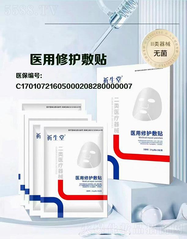 �������t�����o���N 28g*5�N/��