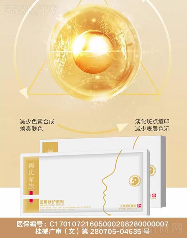 ه�ϼ����t�����o���N