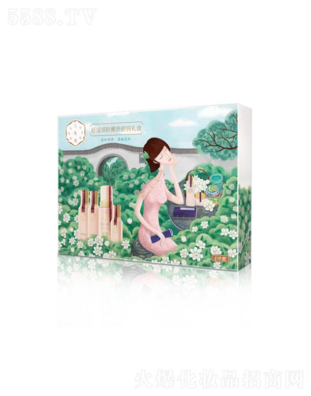 �������澏���w�����杙�Y��