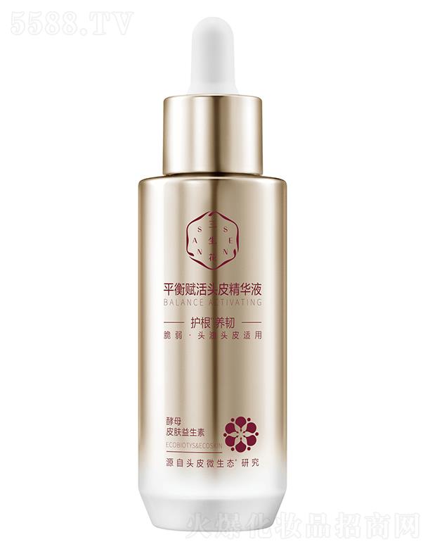 ������ƽ���x���^Ƥ���AҺ���o���B�g��