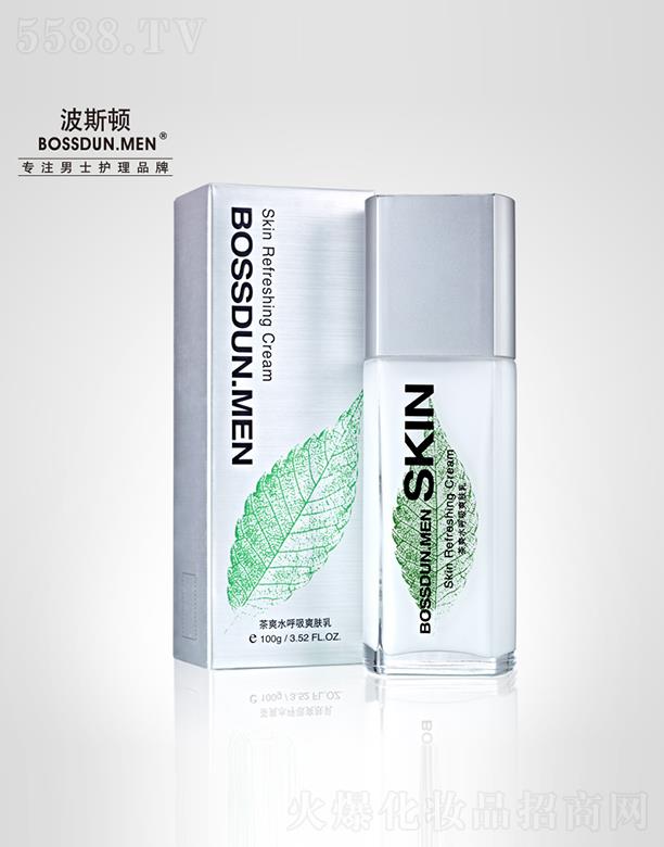 波斯頓茶爽水呼吸爽膚乳