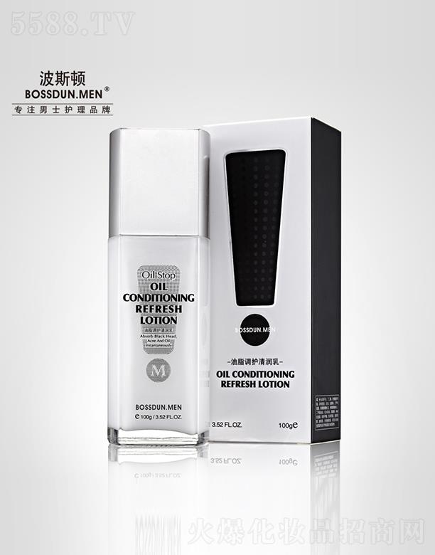 波斯頓油脂調(diào)護(hù)清潤(rùn)乳