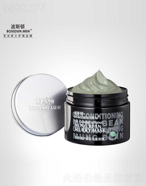 波斯頓油脂調(diào)護(hù)綠豆泥漿面膜