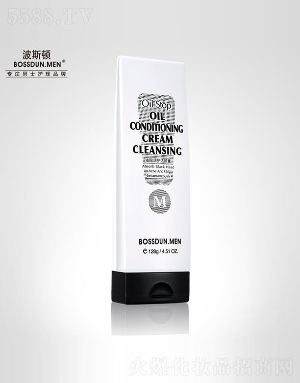 波斯頓油脂調(diào)護(hù)潔顏膏