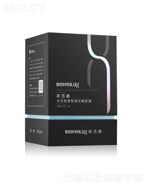 �����ˮ��ӯ͸�Β�����ԭҺ