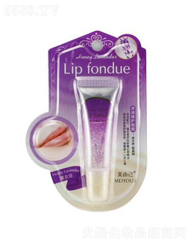 美由己濃潤修護唇膜—薰衣草