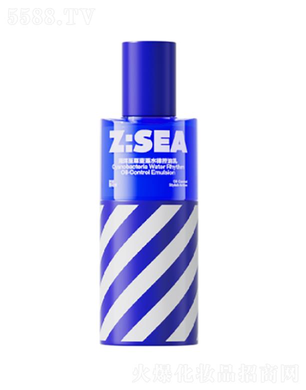 藍藻水律控油乳