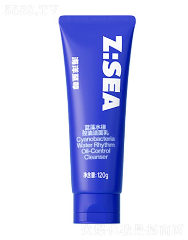 藍藻水律控油潔面乳