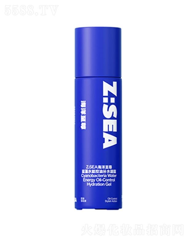 藍藻水能控油補水凝露