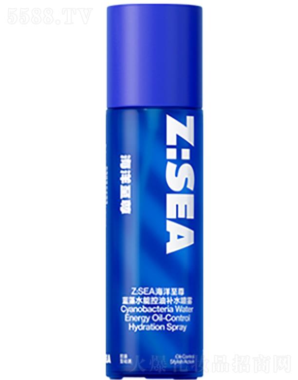 藍藻水能控油補水噴霧