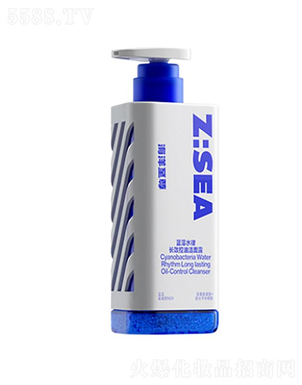 藍藻水律長效控油潔面露