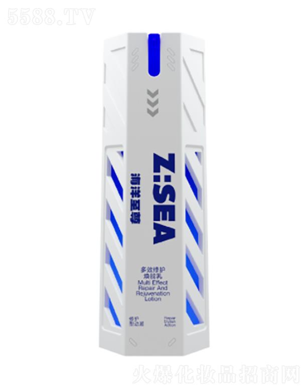 多效修護煥能乳