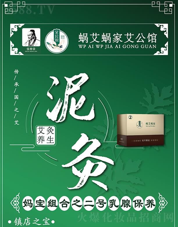 ΁��΁�ҋ����M��֮��̖���ٱ��B