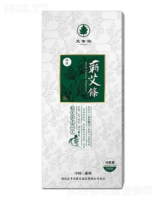 艾奇寶珍品蘄艾條