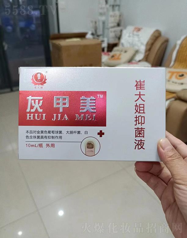 �޴��Ҽ���