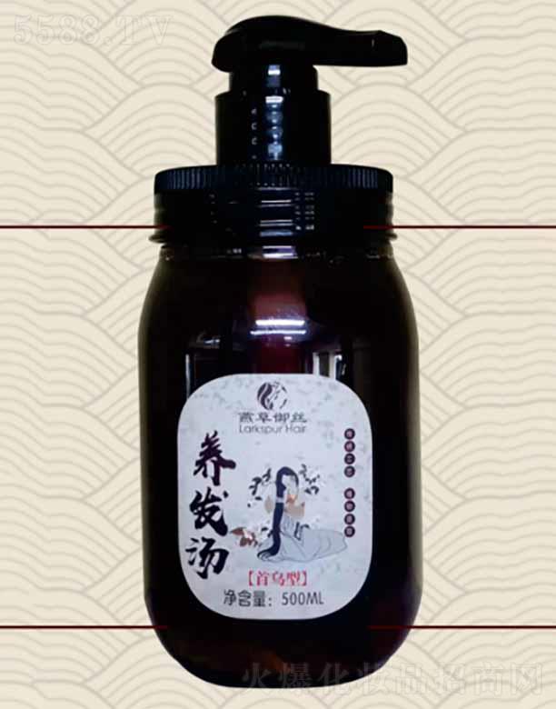 燕草御絲養(yǎng)發(fā)湯(首烏型)