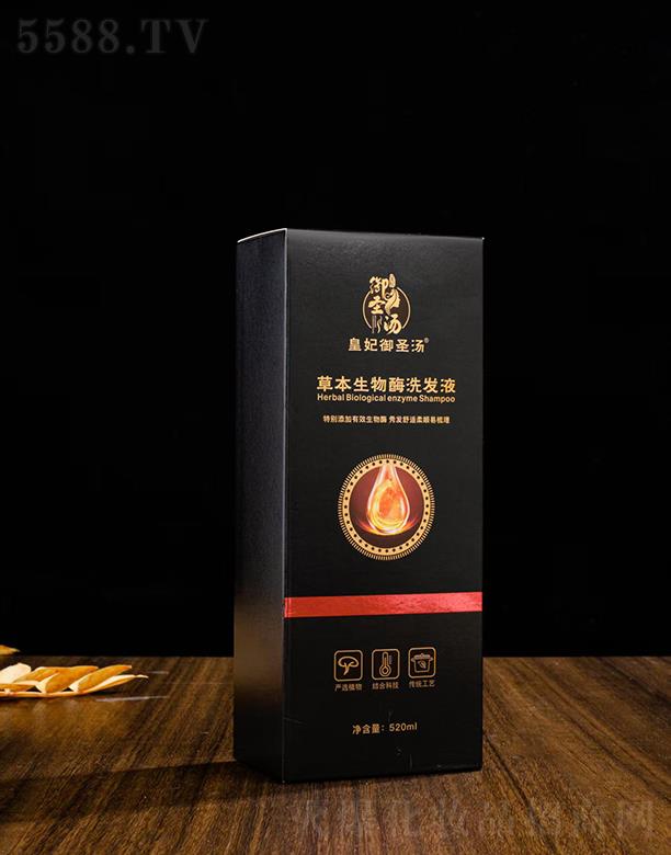 ������ʥ���ݱ�����øϴ�lҺ