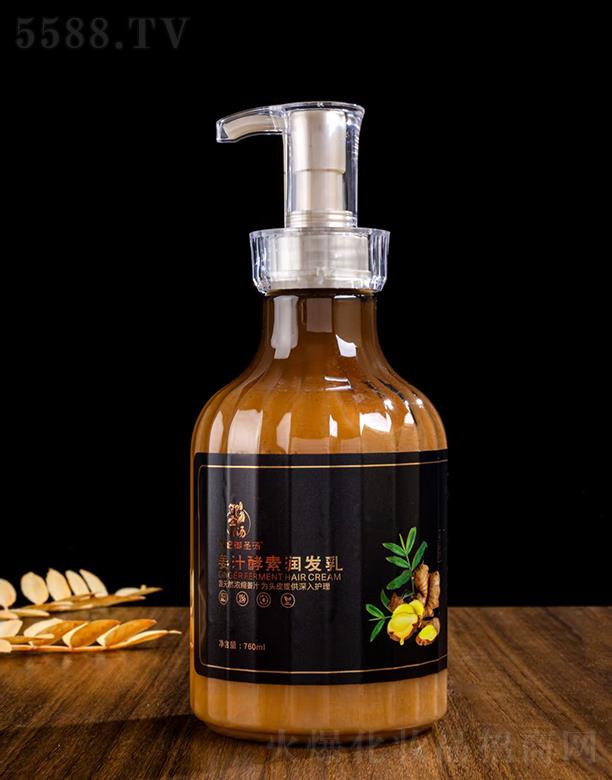 ������ʥ����֭���؝��l��