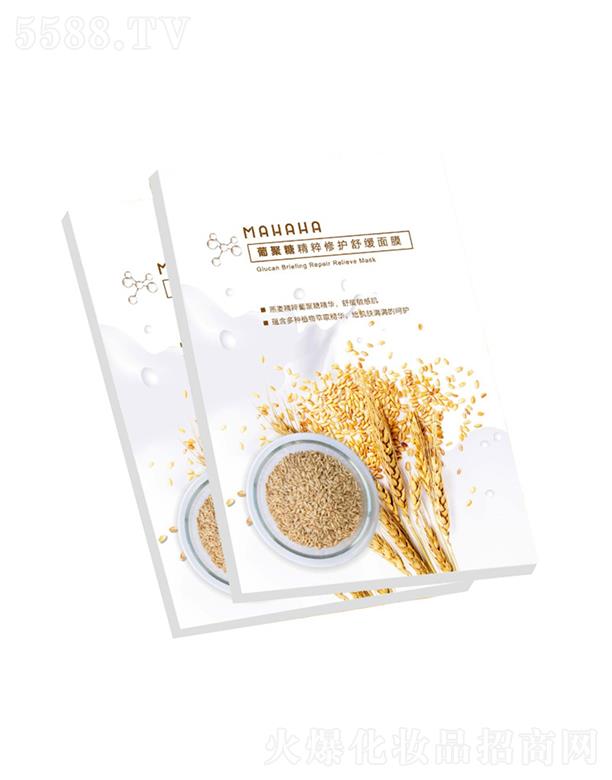 �Ͼ��Ǿ������o�澏��Ĥ