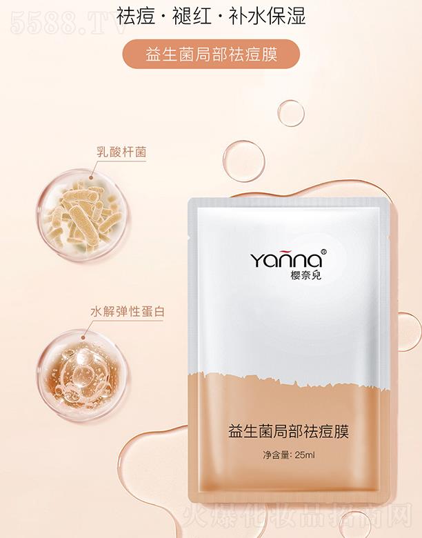 ���΃��������ֲ��Ĥ