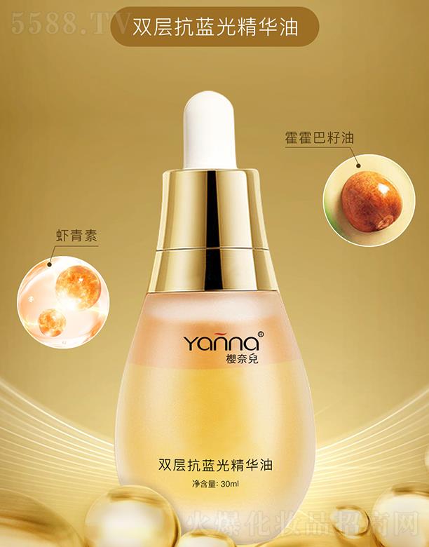 ���΃��p�ӿ��{(l��n)�⾫�A��