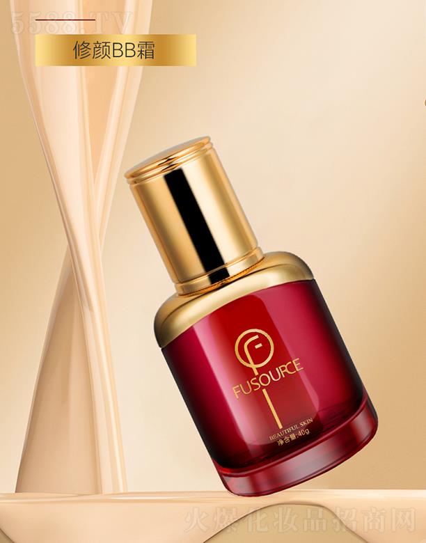 芙姿源修顏BB霜 40g