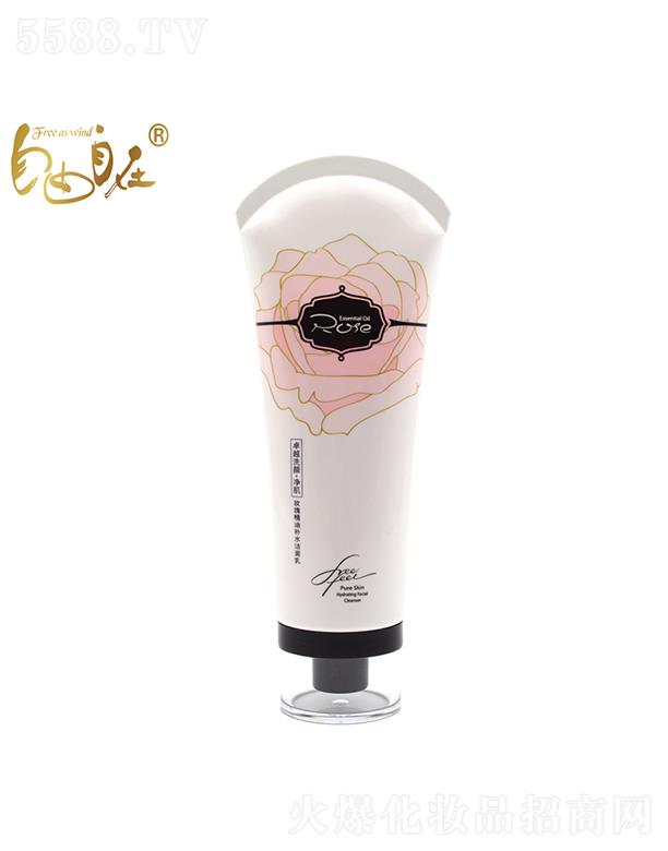 ��������õ�徫���aˮ������