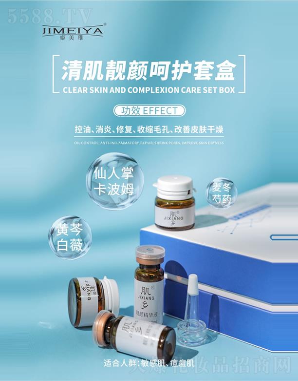 �������弡�n��o�׺�